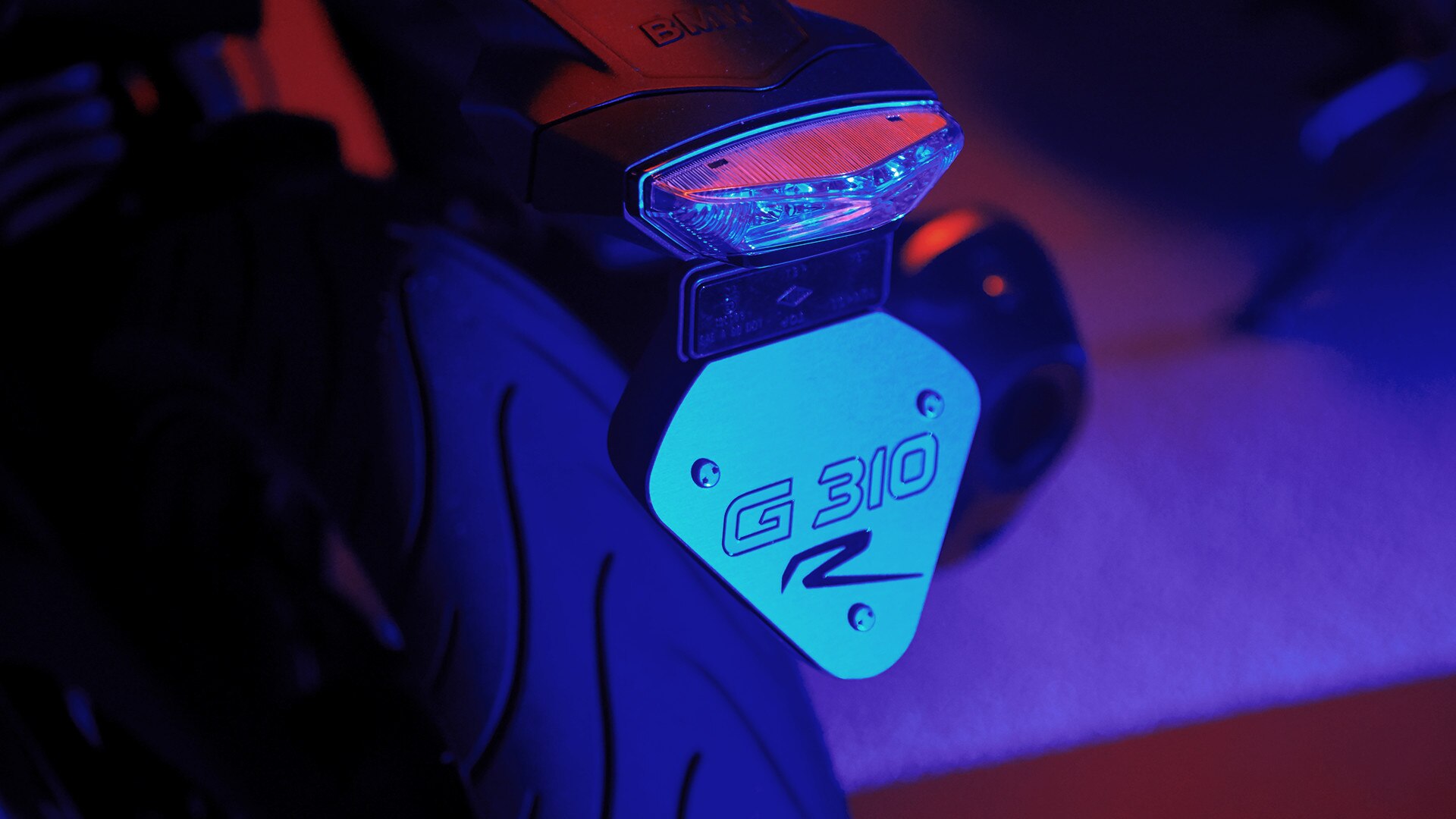 G 310 R в предизвикателството Park n Ride