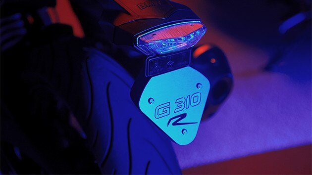G 310 R в предизвикателството Park n Ride