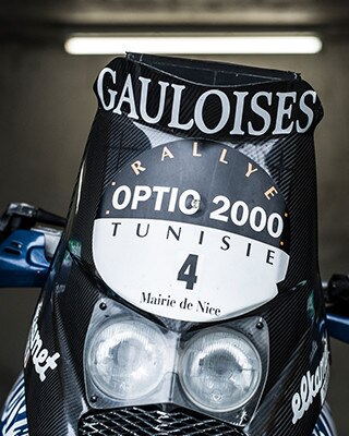 GS Geländesport