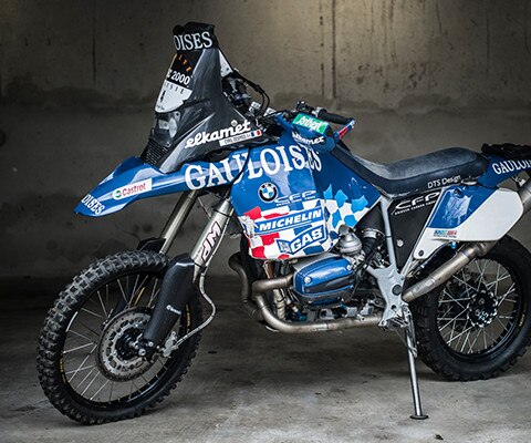 GS Geländesport