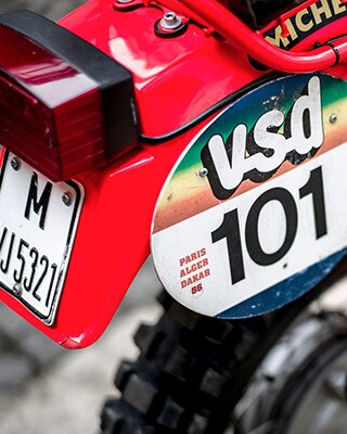 GS Geländesport