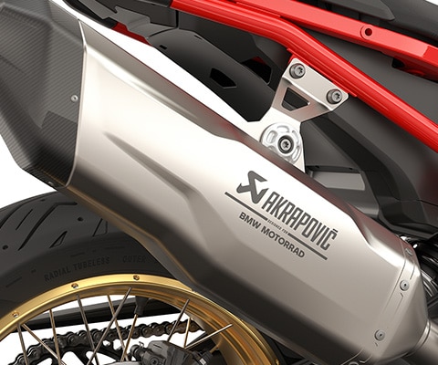 F 900 GS от BMW Motorrad с краен шумозаглушител Akrapovič