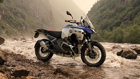 BMW R 1300 GS Trophy
