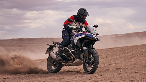 R 1300 GS Trophy – за офроуд условия