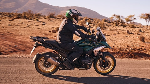 Ексклузивният R 1300 GS Option 719 Tramuntana от BMW Motorrad