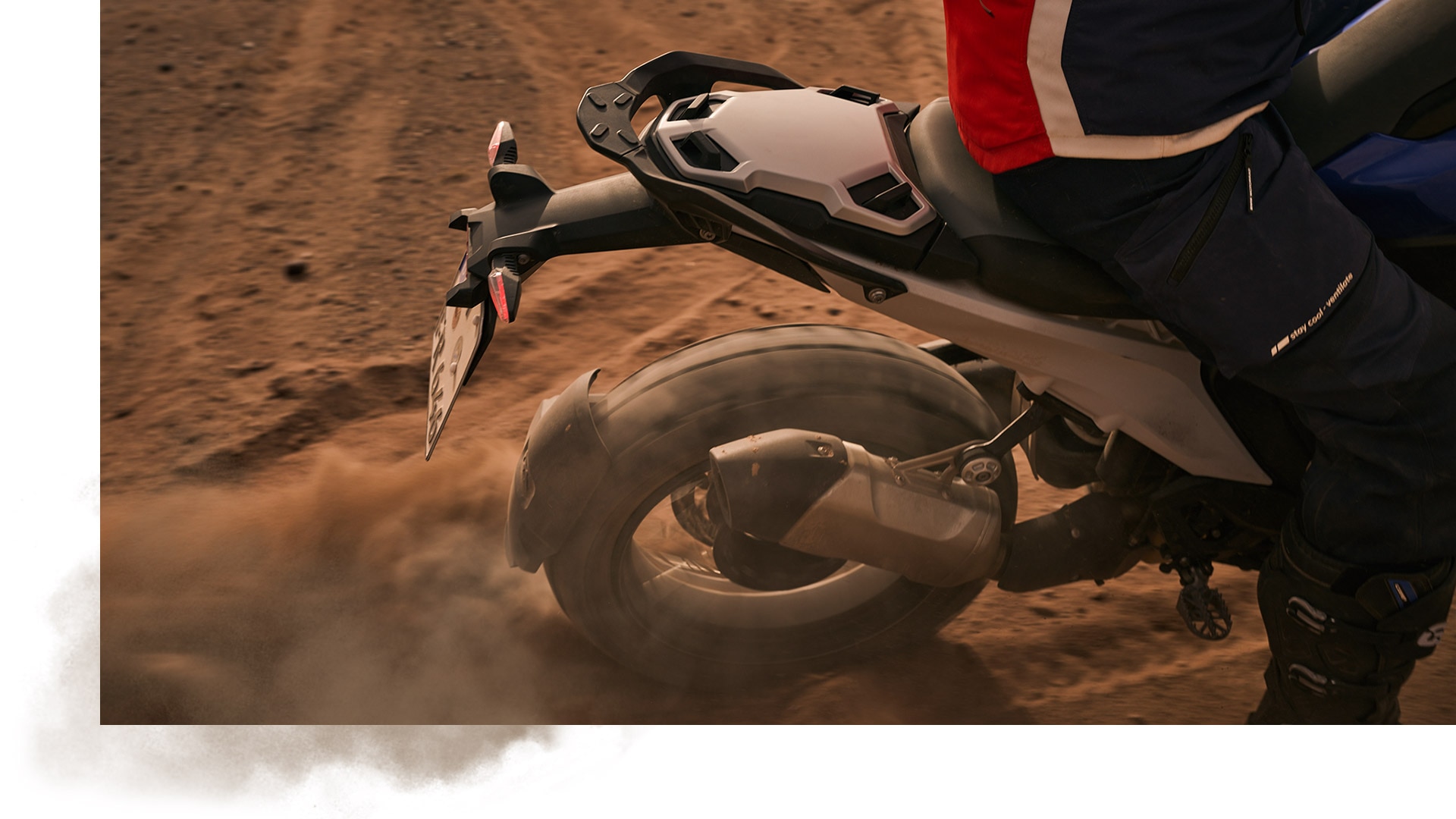Задното колело на R 1300 GS