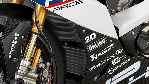 Öhlins FGR 300 вилка