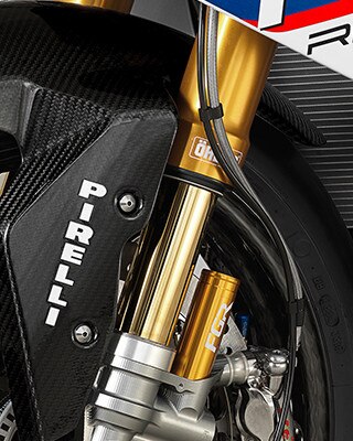 Öhlins FGR 300 вилка