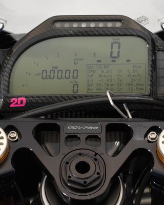 2D табло на HP4 RACE